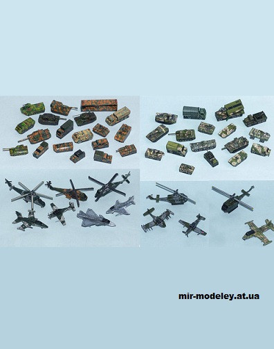 №15446 - Армии и ВВС Бразилии, Парагвая и Уругвая / Brazilian, Paraguay and Uruguay Army and Air Force (R & P Models) из бумаги
