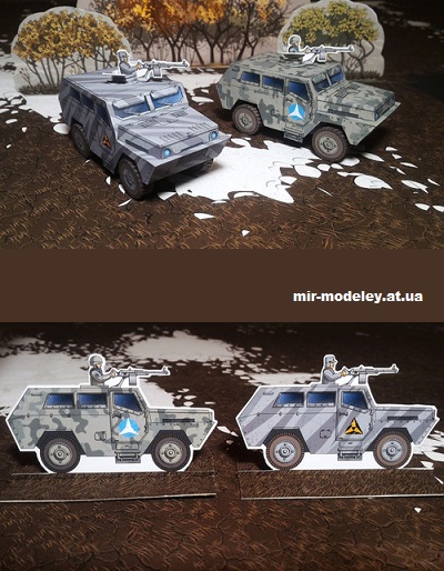 №15503 - Бронеавтомобиль Родзохол армии Отлока (из настольной игры «Стальные войны: Битва за Империю») из бумаги