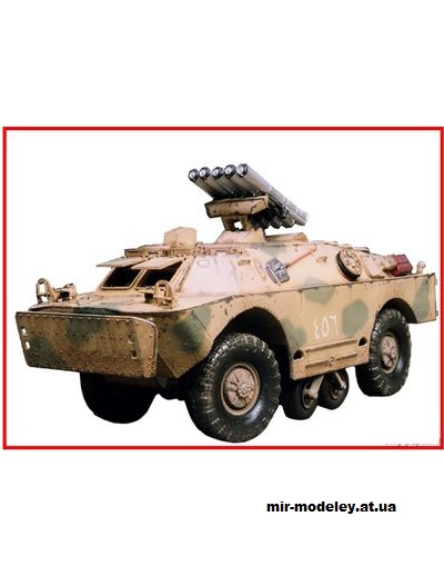 №15548 - БРДМ-2 (nbant) из бумаги