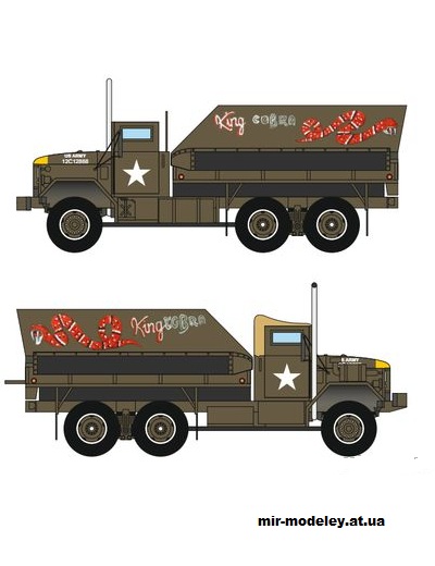 №15545 - Mack M54 King-Cobra Gun Truck (MiRo) из бумаги