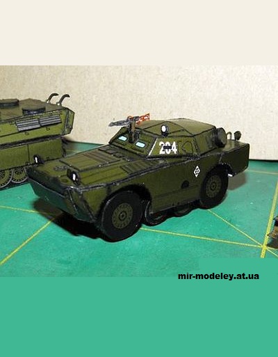 №15544 - БРДМ-1 (MiRo) из бумаги