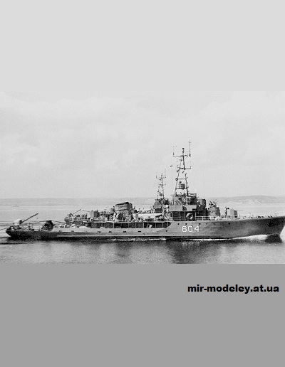 №15583 - Тральщик Soviet Minesweeper T-43 [IAFM] из бумаги