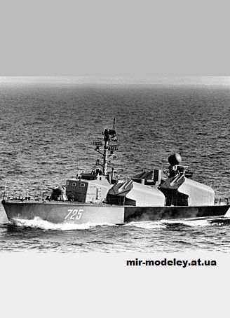 №15585 - Osa-class missile boat [IAFM] из бумаги
