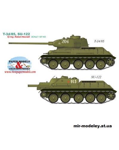 №15579 - T-34-85, SU-122 (BestPaperModels) из бумаги