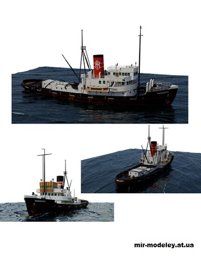 №15560 - Морской буксир