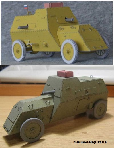 №15551 - Бронеавтомобиль Руссо-Балт С24/40 из бумаги