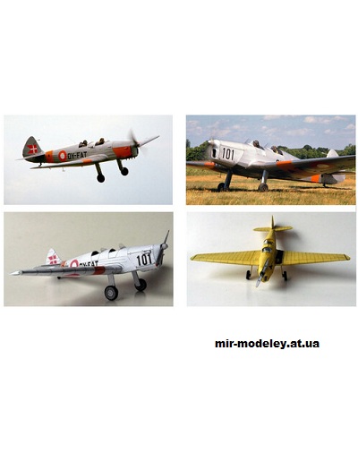 №15567 - S.A.I. KZ-II T (Design Group Alpha) из бумаги