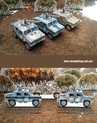 №15502 - Бронеавтомобиль Реилар армии Лианры (из настольной игры «Стальные войны: Битва за Империю») из бумаги