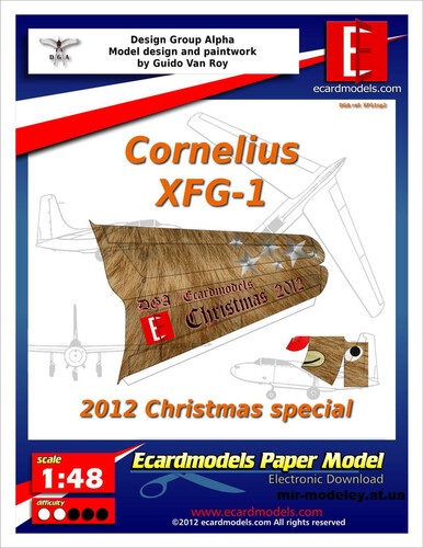 №15566 - Cornelius XFG-1 (Design Group Alpha) из бумаги