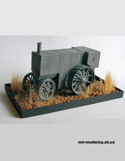 №15527 - Бронированный паровой трактор Flowler B-5 1899 г из бумаги