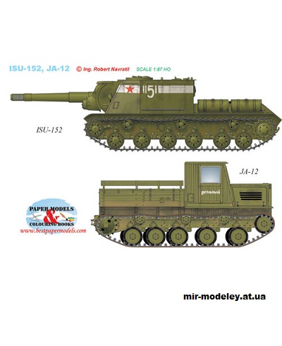 №15664 - ISU-152 + JA-12 / ИСУ-152 + Я-12 (BestPaperModels) из бумаги