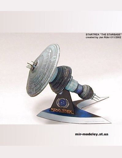 №15632 - Звездный космический док (Звездный путь / Aliens Papercraft) из бумаги