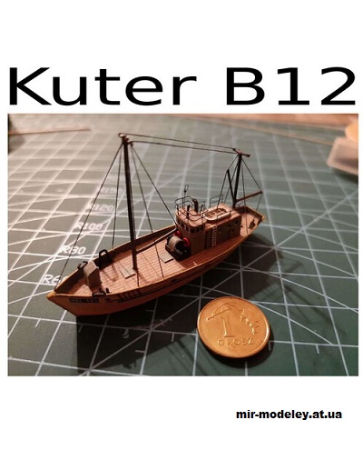 №15673 - Рыболовный катер B-12 из бумаги