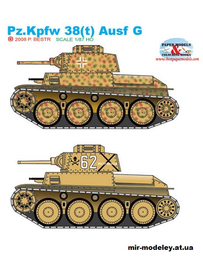 №15611 - PzKfw (38)t Ausf G (BestPaperModels) из бумаги
