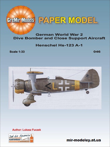№15680 - Henschel Hs-123A (GreMir Models) из бумаги