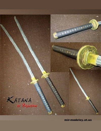 №15646 - Катана (Brandon) из бумаги