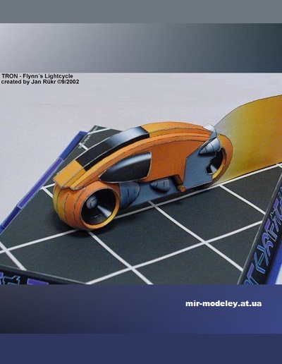 №15637 - Светоцикл /