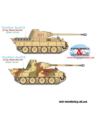 №15654 - Panther Ausf.A + Ausf.D (BestPaperModels) из бумаги