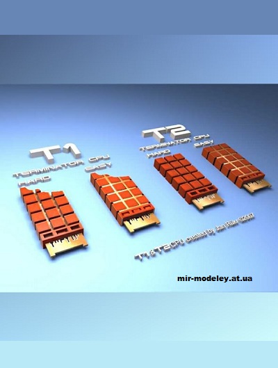 №15627 - Процессор Терминатора (Терминатор / Aliens Papercraft) из бумаги