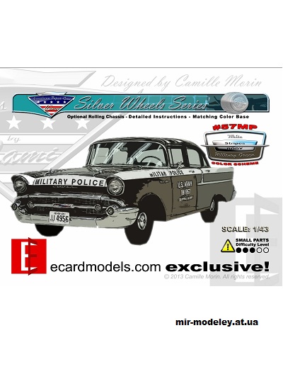 №15687 - Chevrolet (American Paper Cars 57) из бумаги