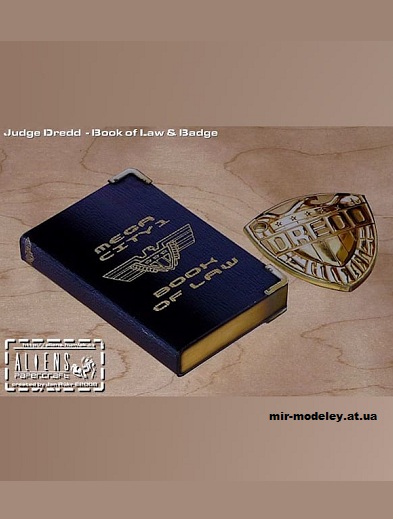 №15631 - Книга законов и значок (Судья Дредд / Aliens Papercraft) из бумаги