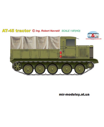 №15672 - AT-45 Tractor (BestPaperModels) из бумаги