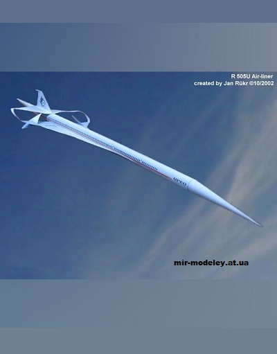 №15633 - Транспортный самолет R-505U (Ace Combat 3 - Electrosphere / Aliens Papercraft) из бумаги