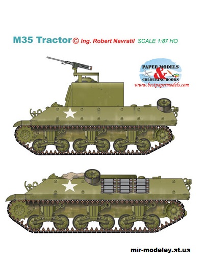 №15682 - M35 Tractor (BestPaperModels) из бумаги
