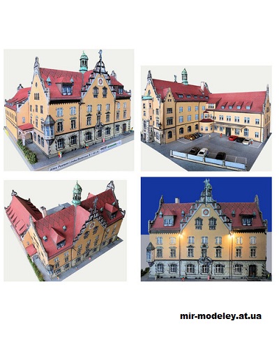 №15674 - Altes Postamt / Старое почтовой отделение (Dieter Welz) из бумаги