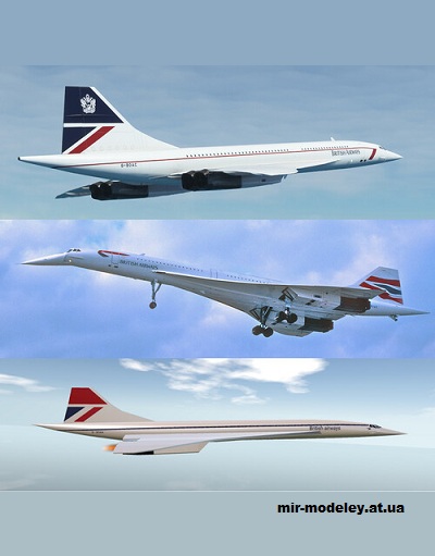 №15653 - Concorde British Airways (перекрас Currell Graphics) из бумаги