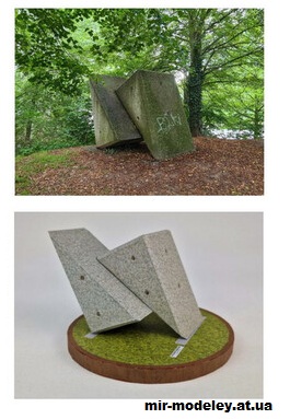 №15659 - Mondorfer Kleinode – Konfidenz / Скульптура