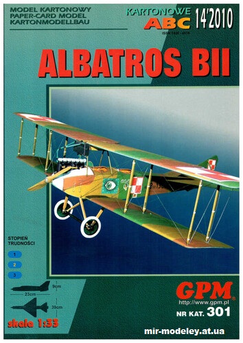 №15670 - Albatros B.II (GPM 301) из бумаги