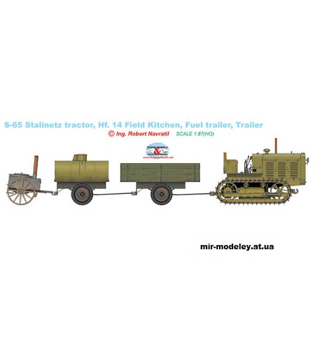 №15668 - S-65 Stalinetz + Hf14 Filed Kitchen + Fuel trailer + Trailer (BestPaperModels) из бумаги