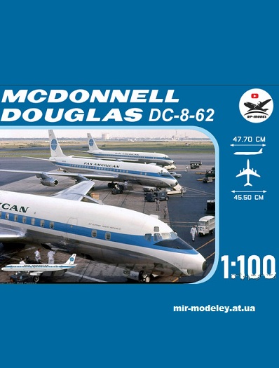 №15595 - McDonnell Douglas DC-8-72 PAN AM (RP Models) из бумаги