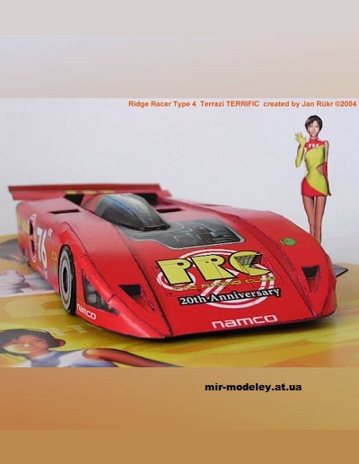 №15629 - Автомобиль Terrazi Terrific (Ridge Racer Type 4 / Aliens Papercraft) из бумаги