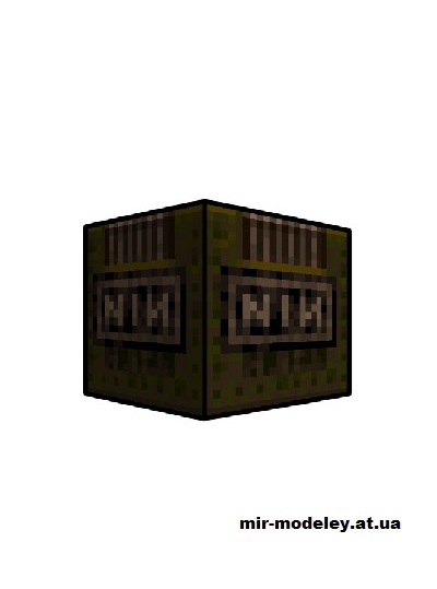 №15833 - NIN Ammo Box (Small) (cubeecraft) из бумаги