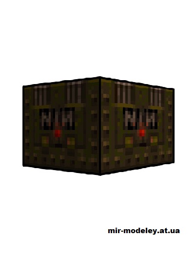 №15834 - NIN Ammo Box (Large) (cubeecraft) из бумаги