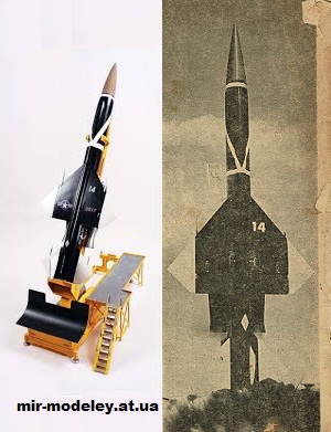 №15992 - Boeing BOMARC [IAFM] из бумаги