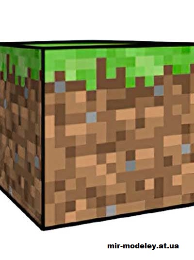 №16019 - Grass Block (cubeecraft) из бумаги
