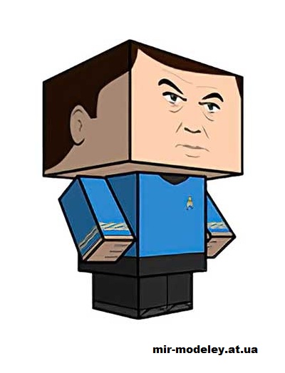 №16028 - Leonard H.