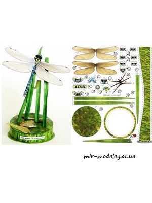 №1692 - Sidlo modre [ABC 18/2006] из бумаги