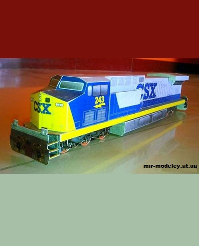 №1629 - Тепловоз GE AC4400CW CSX из бумаги