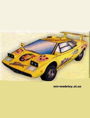 №1672 - Lamborghini [Модель від Живчика] из бумаги