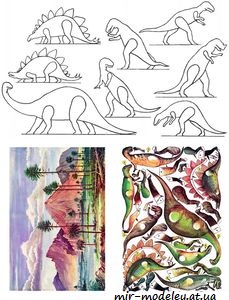 №1656 - Druhohorní veleještěři [ABC 14/1982] из бумаги