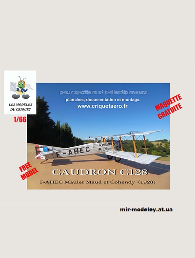 №1678 - Спортивный, учебно-тренировочный самолет Caudron C128 F-AHEC (Criquet) из бумаги