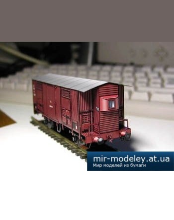 №1614 - Вагон Carro F (garitta) [Fabrizio Prudenziati] из бумаги