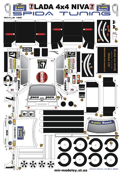 №1635 - Пятидверная