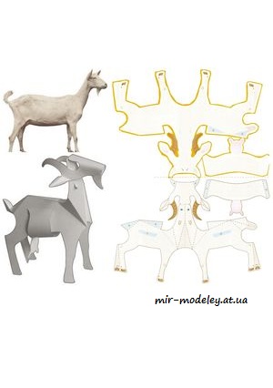 №1697 - KOZA [ABC 2009-10] из бумаги