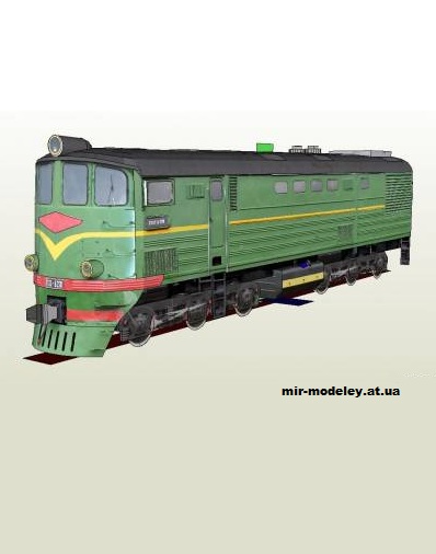 №1619 - ТЭ3 [Atlantic3D - Alexandr87] из бумаги