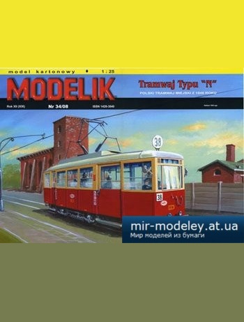 №1644 - Tramwaj Typu N [Modelik 2008-34] из бумаги